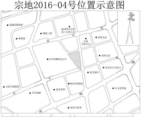 宗地2016-04号 宗地2016-04号